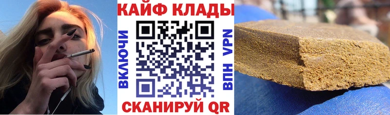Как найти наркотики Глазов СК  Меф мяу мяу  АМФ  MEGA онион  Марихуана 