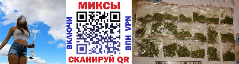 БУТИРАТ буратино  Глазов 