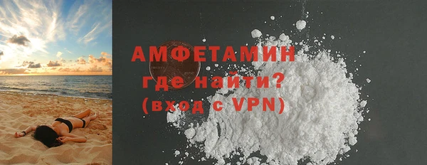 стафф Балабаново