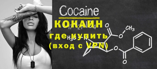 СК Аркадак
