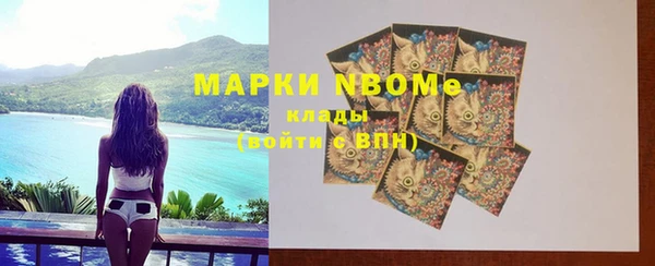 кокс Баксан
