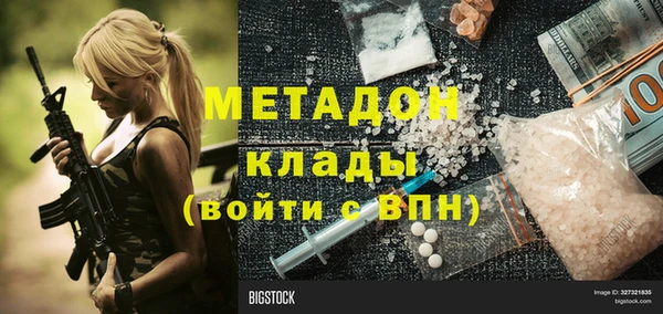 амф Семёнов