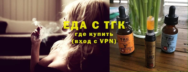 PSILOCYBIN Арсеньев