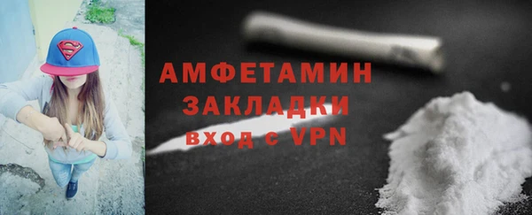 PSILOCYBIN Арсеньев
