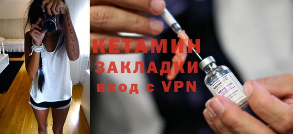 СК Аркадак