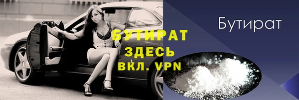 СК Аркадак