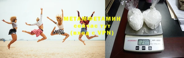 СК Аркадак