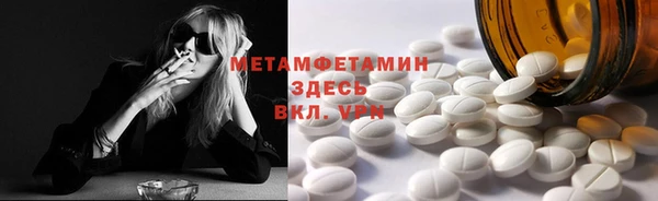СК Аркадак