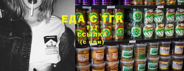 кокс Баксан
