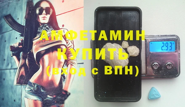 СК Аркадак