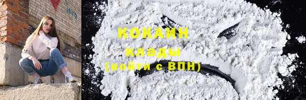 амф Семёнов
