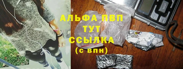кокс Баксан