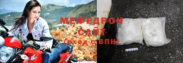 СК Аркадак