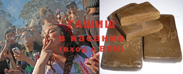 PSILOCYBIN Арсеньев