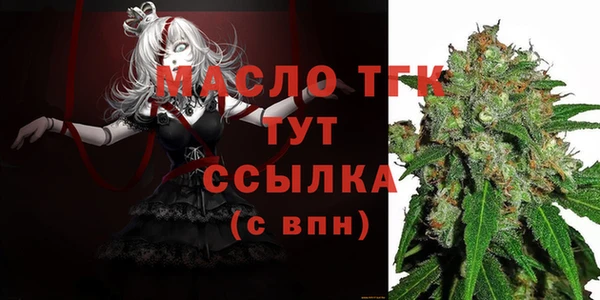 СК Аркадак