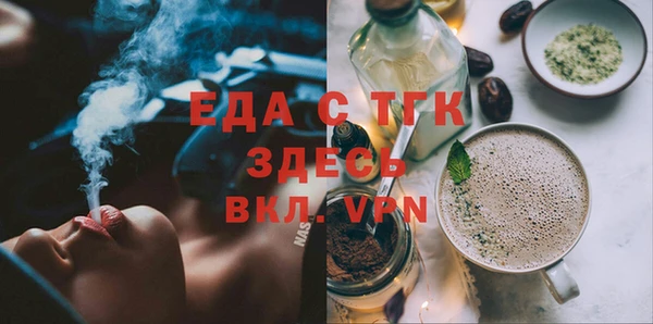 Альфа ПВП Семикаракорск
