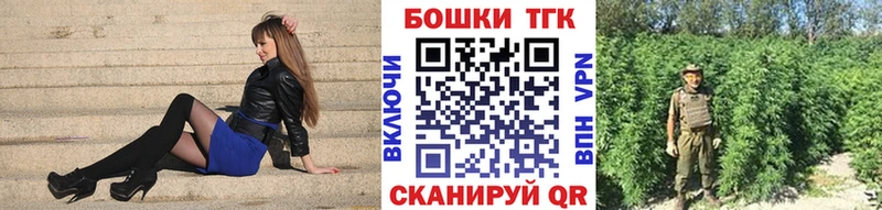 купить   Глазов  Канабис гибрид 